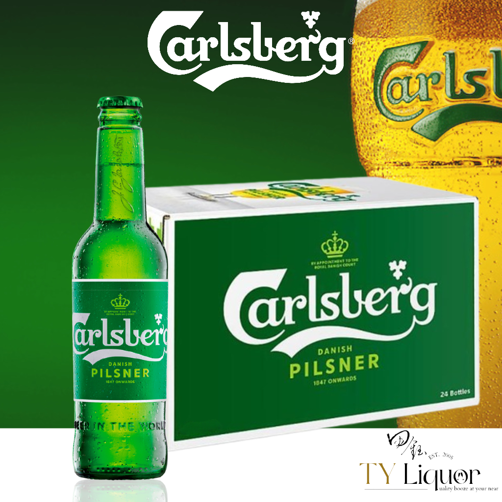 Carlsberg Pint, 24 Bottles x 330ml (BBD: February 2025) | Shopee Singapore