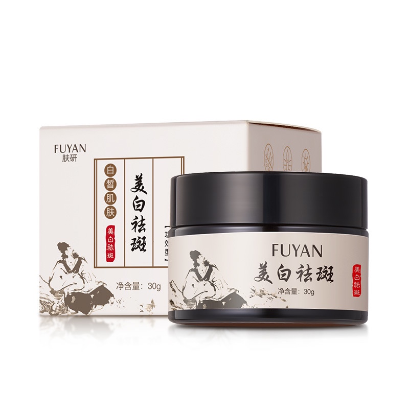 [READY STOCK] FUYAN Brighten Skin Whitening Cream/Skin Research Whitening  Freckle Cream 30g 韩瑟肤研美白祛斑霜温和淡斑温和营养易吸收保湿滋润提亮肤色