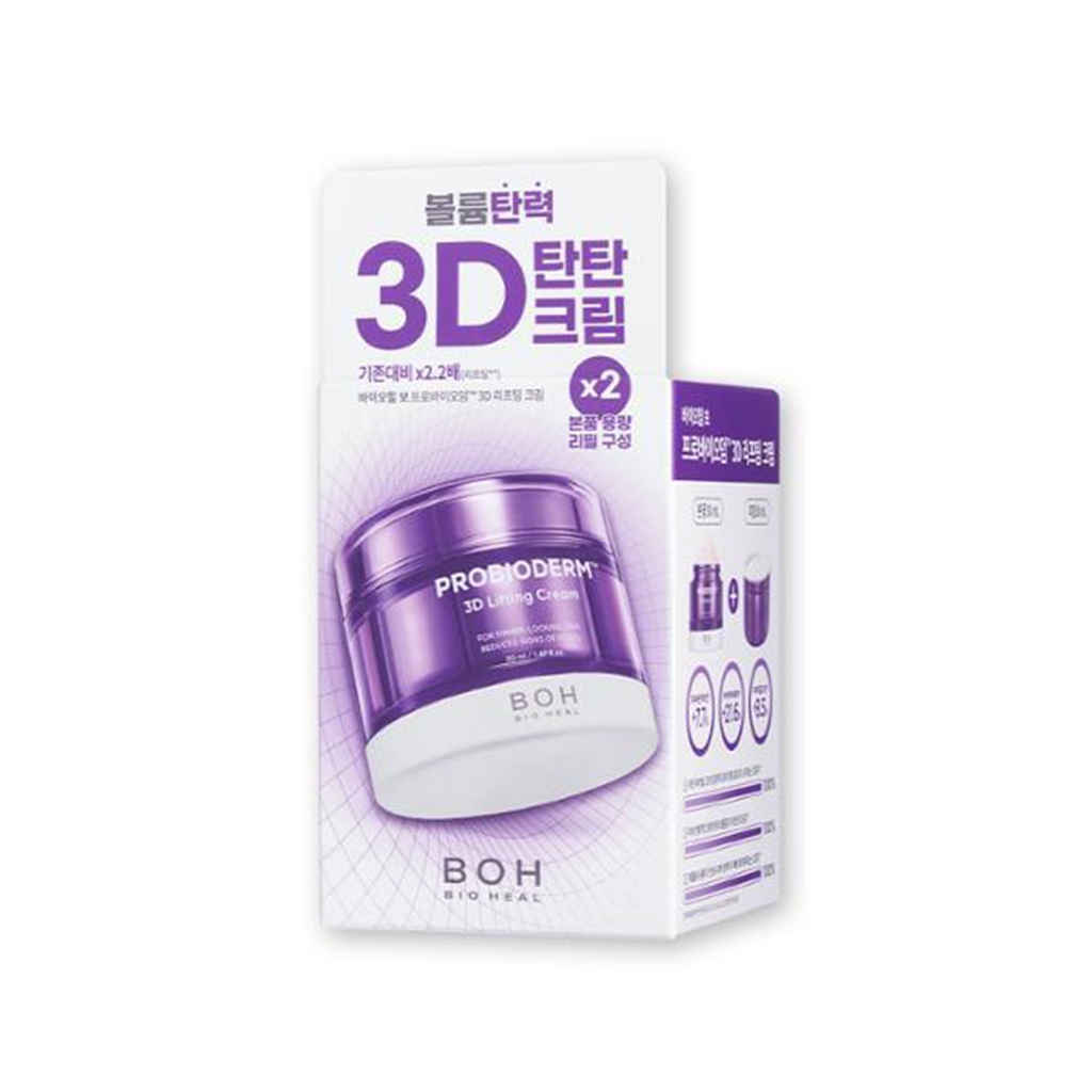 BIOHEAL BOH] Probioderm 3D Lifting Cream 50mL / Firming Daily