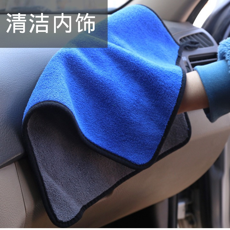 ★SG★Microfiber Cleaning Cloth for home car multipurpose square ultra soft super absorbent good