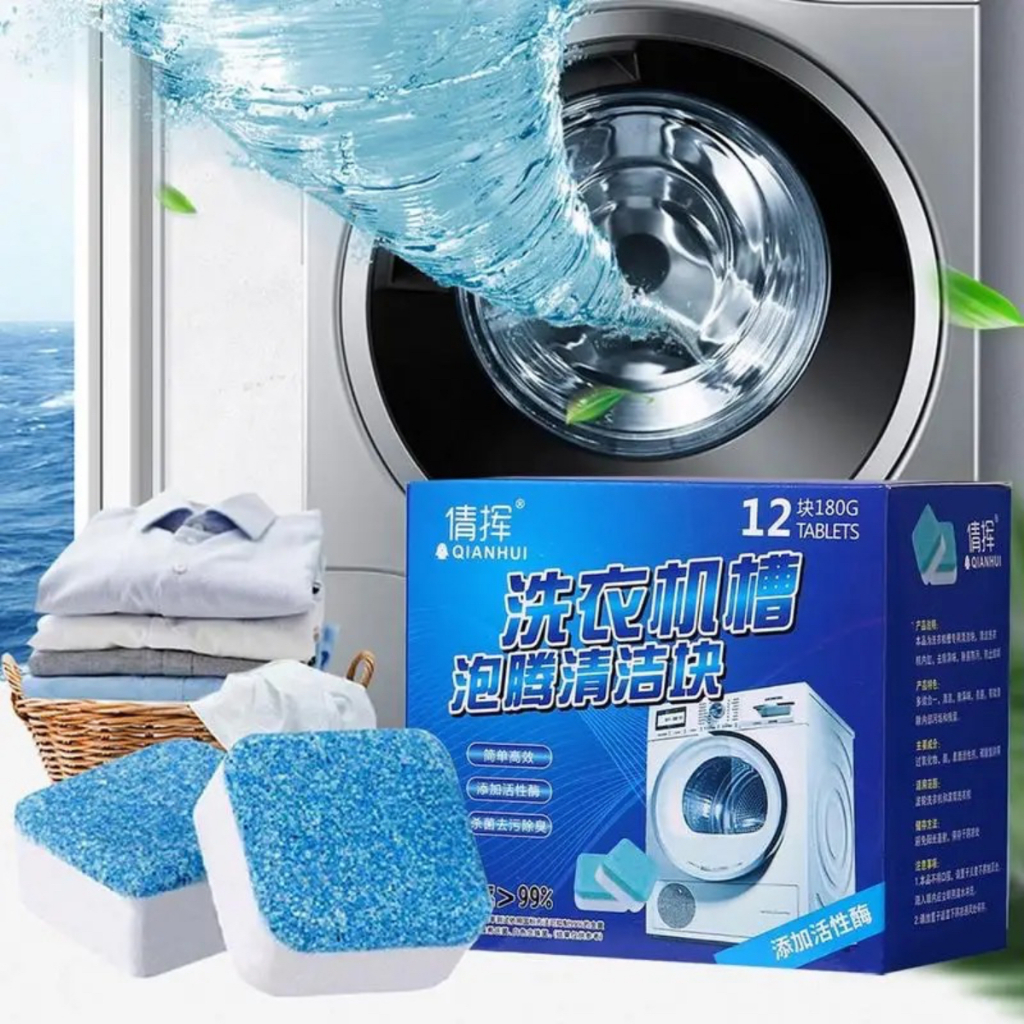 Washing Machine Cleaner Magic Cube Deep Cleaning Agent Effervescent ...