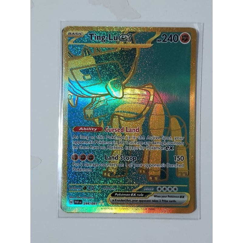 medicham v pokemon card value Medicham V - 185/203 - Ultra Rare (Full Art) - Sword & Shield main image 0