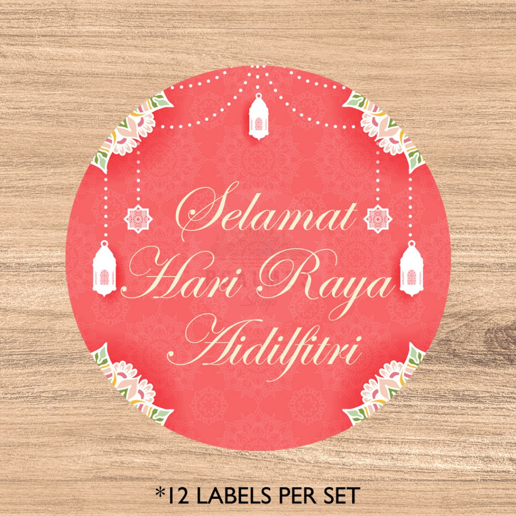 Hari Raya Sticker | Shopee Singapore