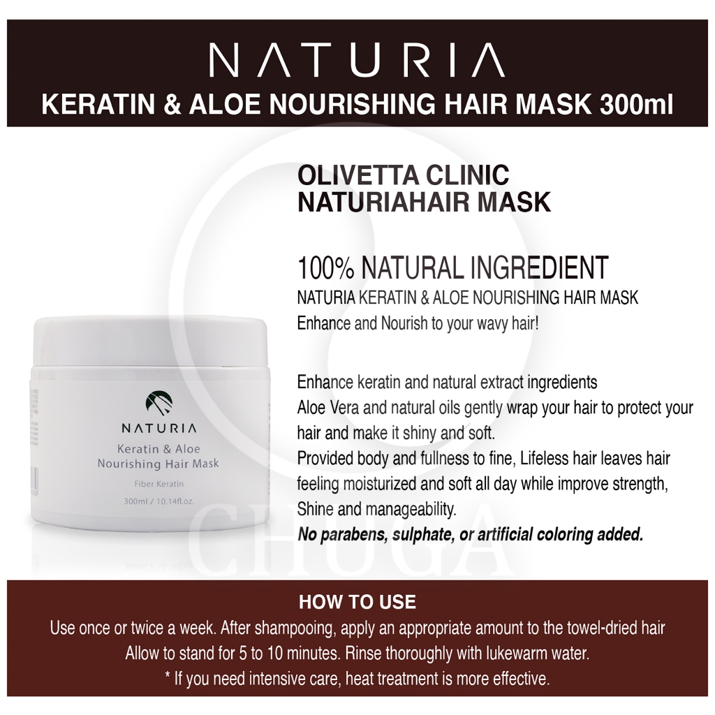 ☆ 𝐍𝐀𝐓𝐔𝐑𝐈𝐀 Keratin Shampoo, Treatment & Aloe Nourishing