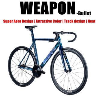 WEAPON / TSUNAMI Premium Bicycle Products for Single Speed Bike