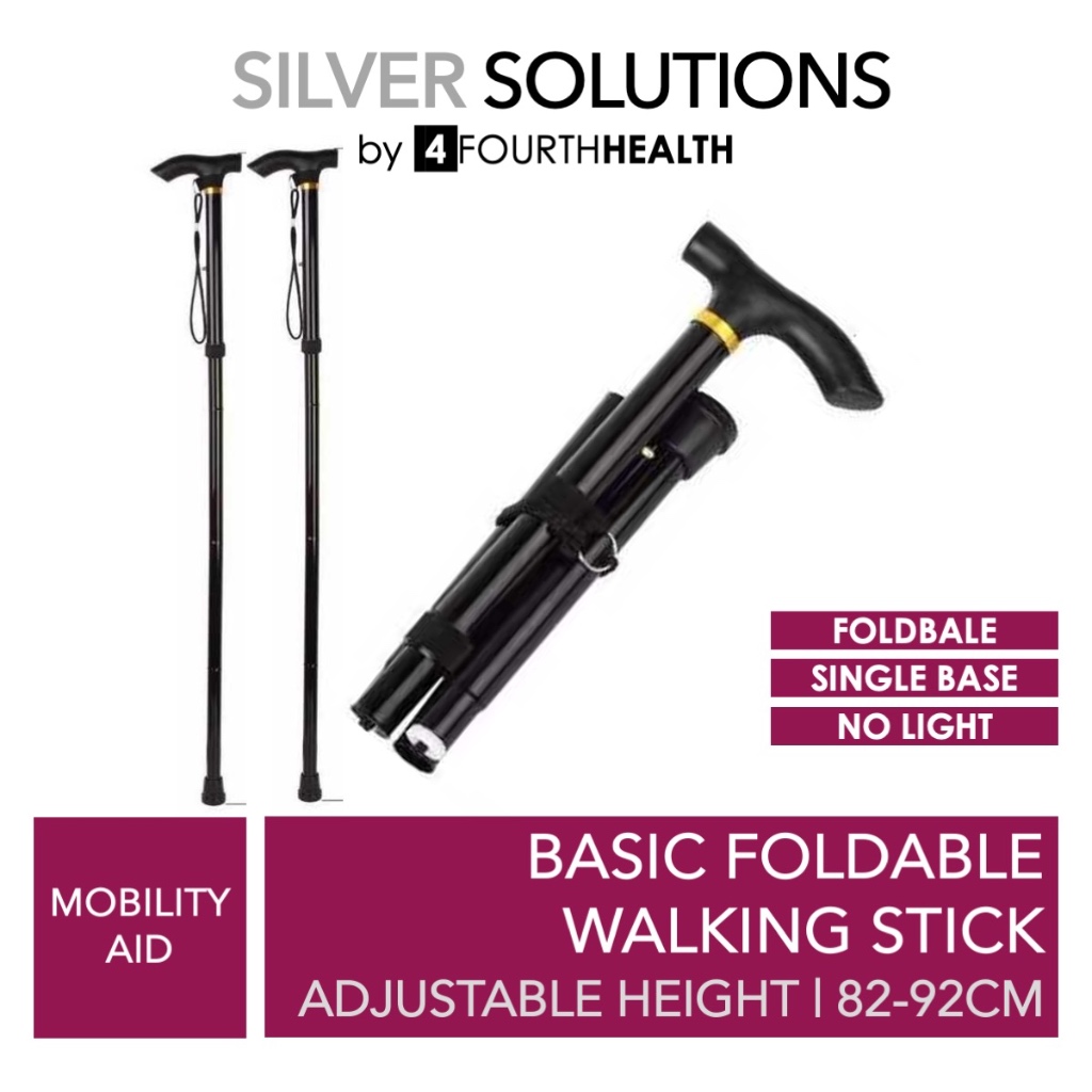 Basic Foldable Walking Stick Walking Cane | Adjustable Height | Walking ...
