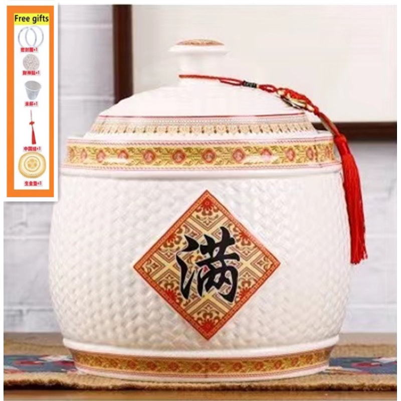SG SELLER 2.5kg 5kg 7.5kg 10kg 12.5kg Porcelain Rice ContainerCeramic ...