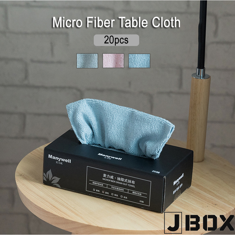 Kitchen Microfiber Cloth (JBox) | Shopee Singapore