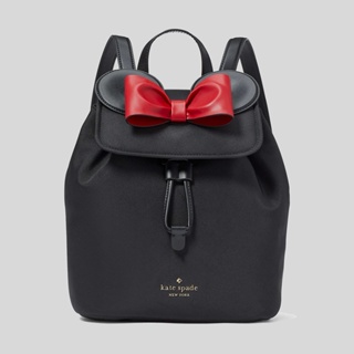 kate spade backpack - Prices and Deals - Mar 2024