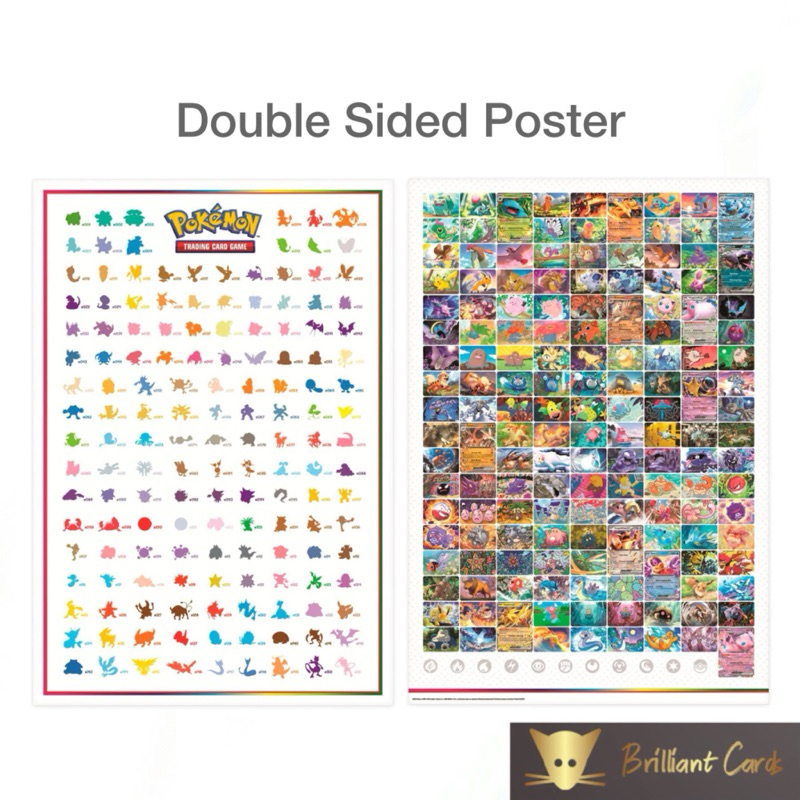 Pokemon 151 Sv3.5 Poster | Shopee Singapore