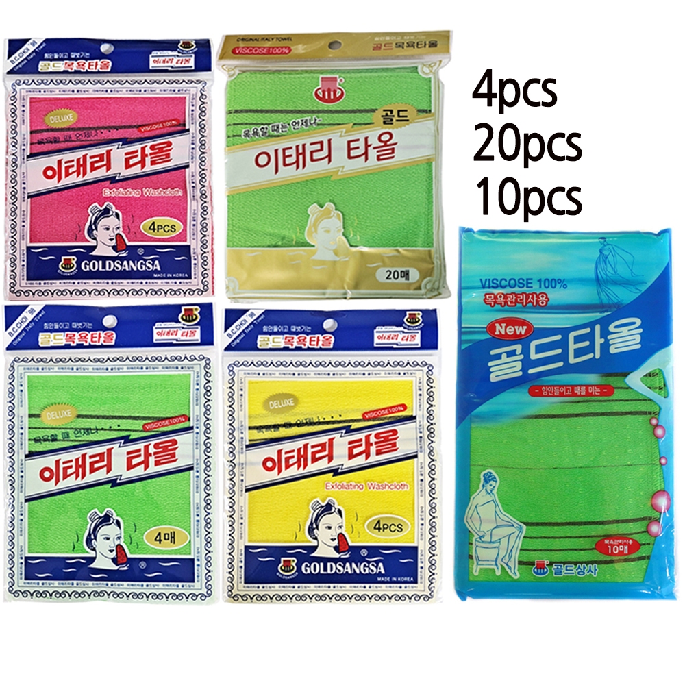 Korean Exfoliating Bath Washcloth Glove type 4pcs 20pcs Large10pcs