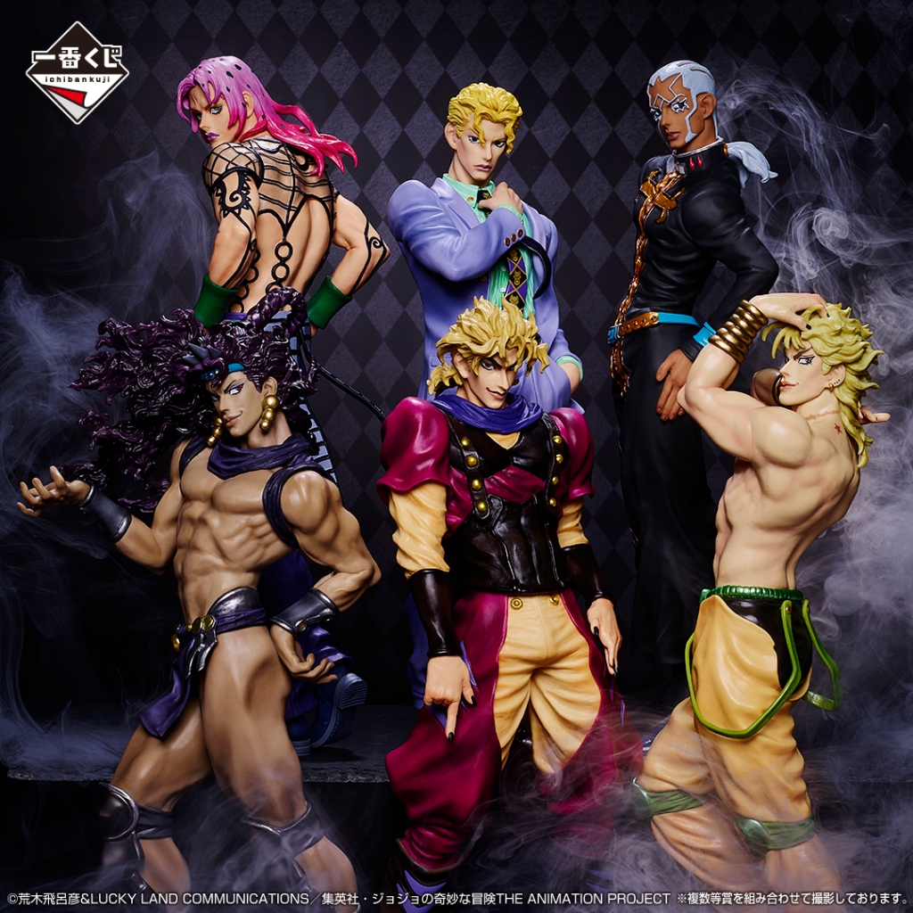Direct From Japan】Bandai Ichiban kuji JOJO'S BIZARRE ADVENTURE