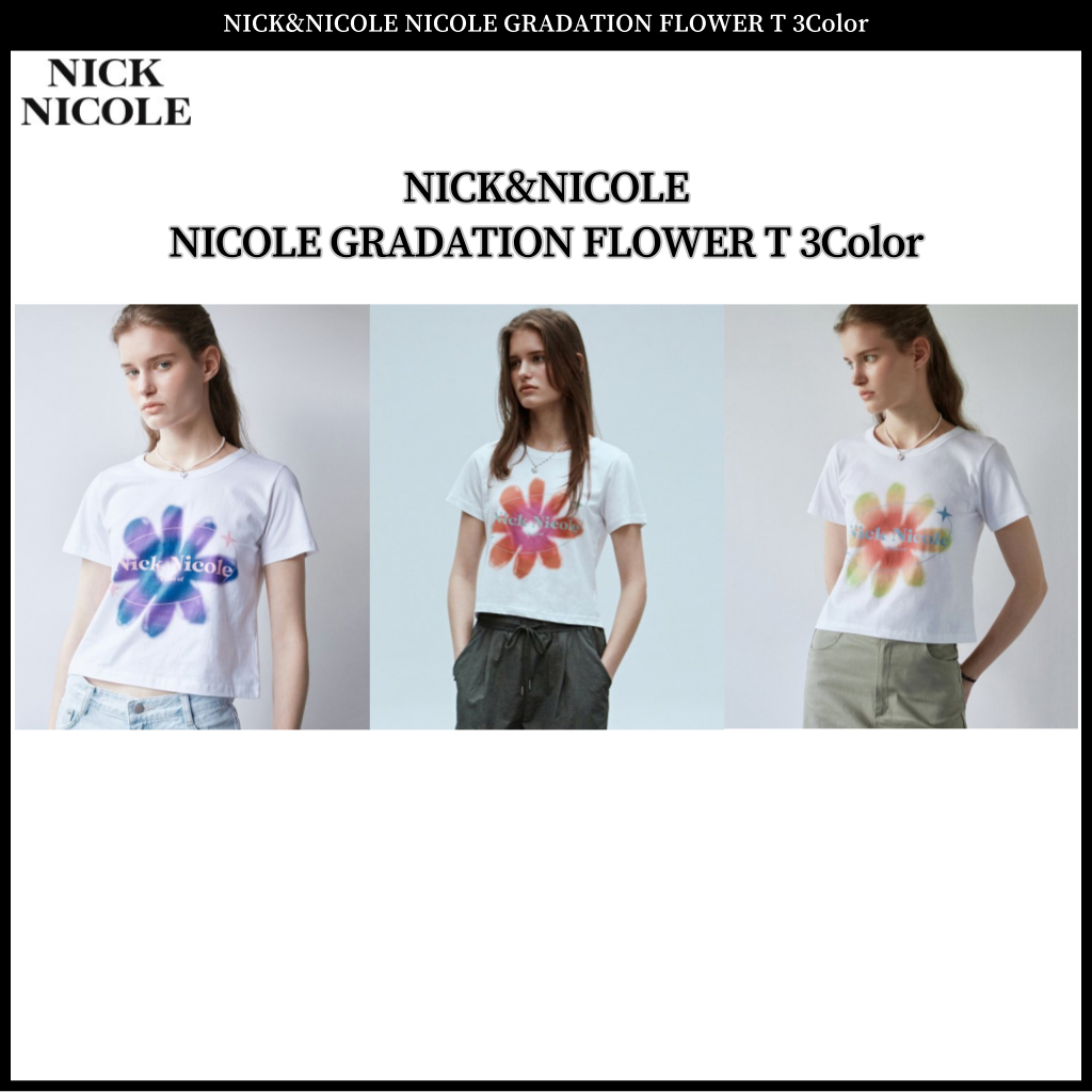 ★NICK&NICOLE★NICOLE SHIRRING CROP TEE★送料・関税込★ ☆NICK&NICOLE☆NICOLE PINTUCK CROP TEE☆送料・関税込