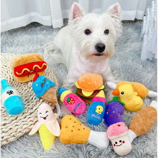 Dog toys deals for sale online