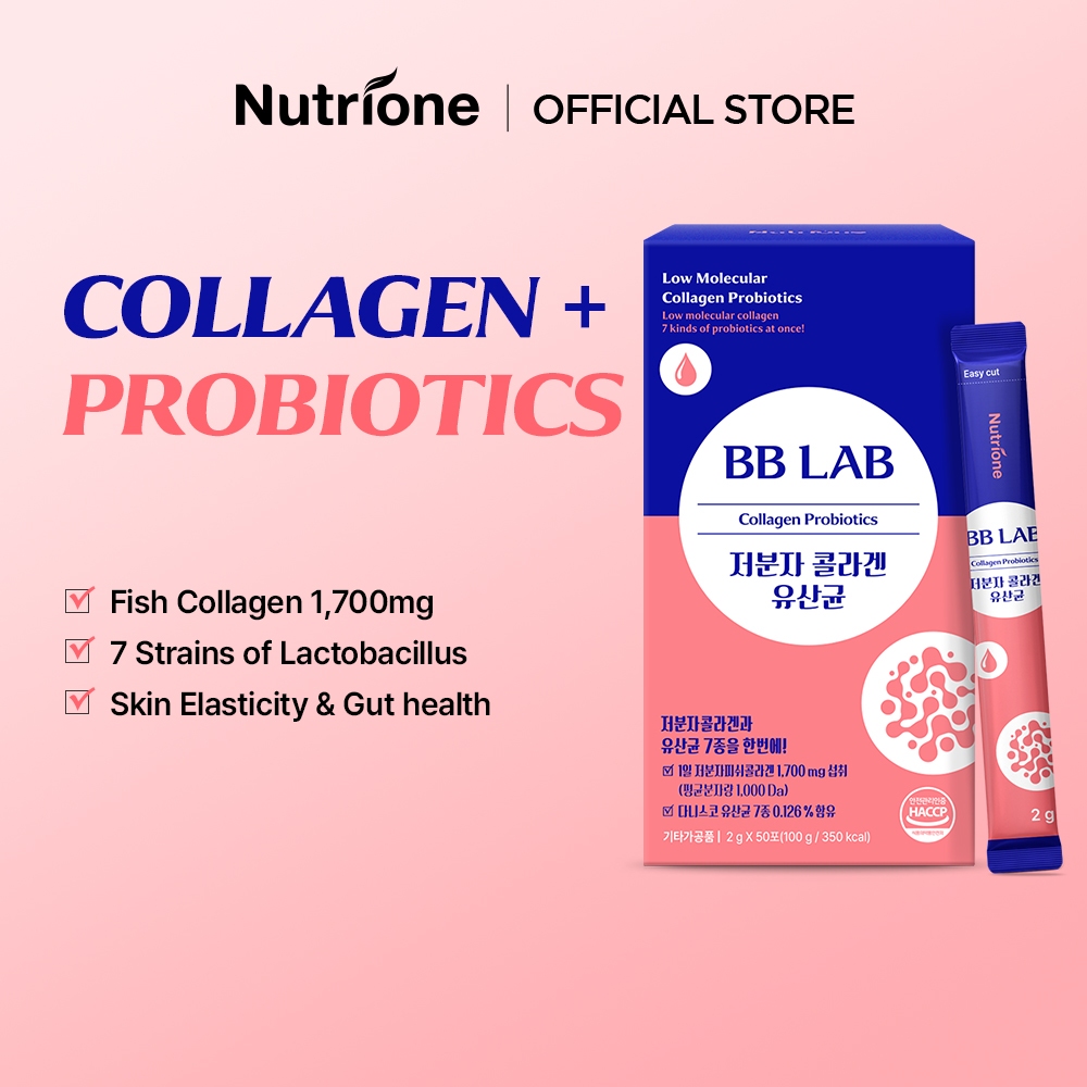 NUTRIONE BB LAB Collagen Probiotics (2g X 50 Sticks) 1 BOX | Shopee ...