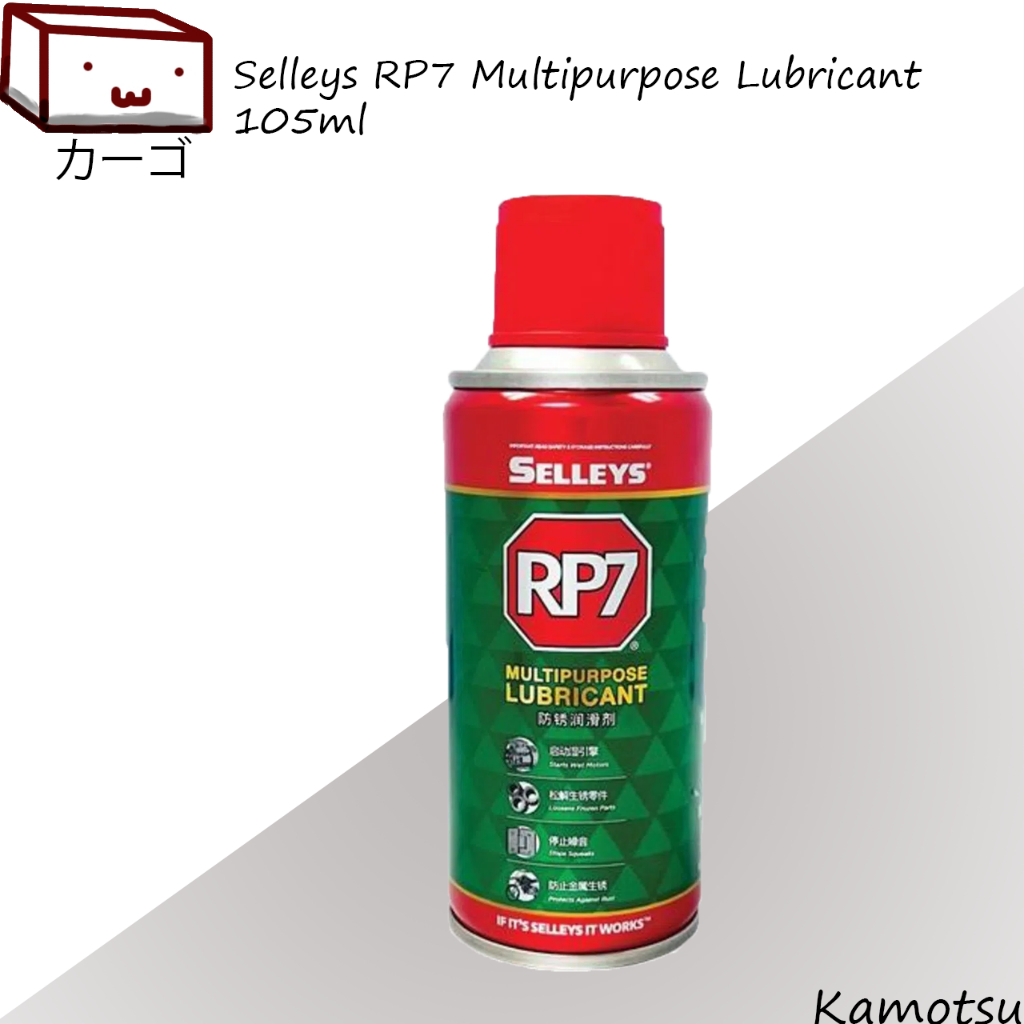 🔥SG Wholesale🔥Selleys RP7 Multi-purpose Lubricating and Penetrating ...