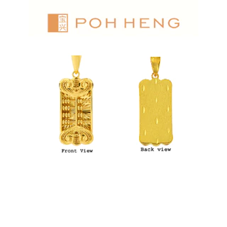Poh Heng Jewellery 22K Abacus Pendant in Yellow Gold[Price By Weight]