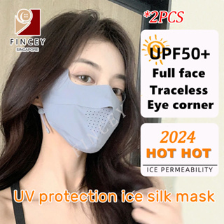 SG】2PCS Ice Silk Mask UV Face Cover Breathable Washable Reusable Women Mask  for Sun Protection Fishing Hiking Cycling