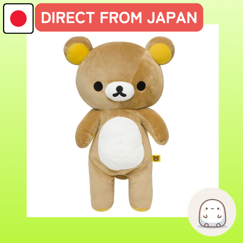 Rilakkuma plushie sales