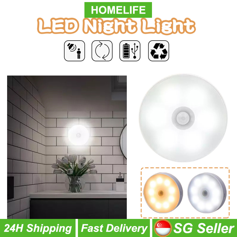 [SG Stock] Rechargeable Led Night Lamp With Motion Sensor Light Night ...