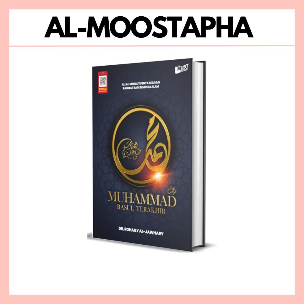 Nabi Muhammad Rasul Terakhir by Dr. Rohaily Al-Jawhary (Soft Cover ...