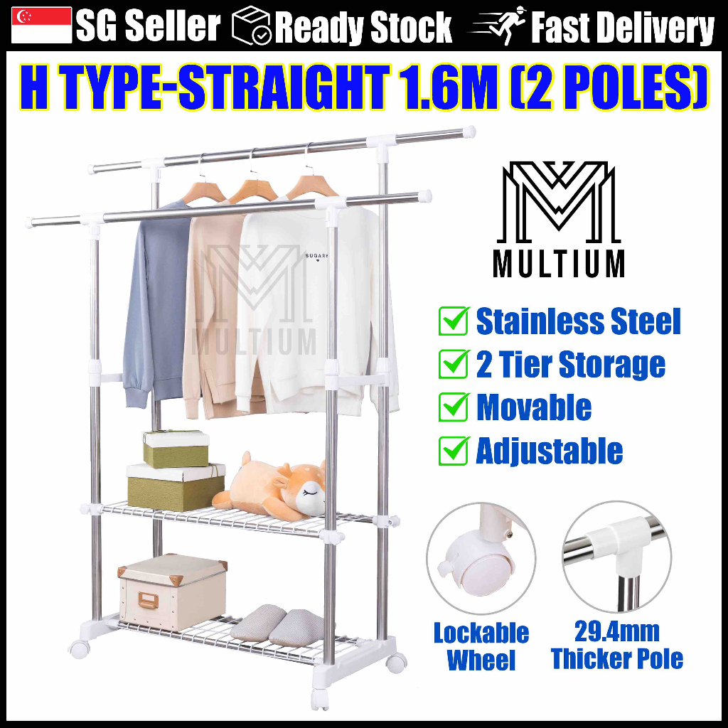 Laundry Rack 1.6M Straight Clothes Drying Rack | Laundry Rack ...