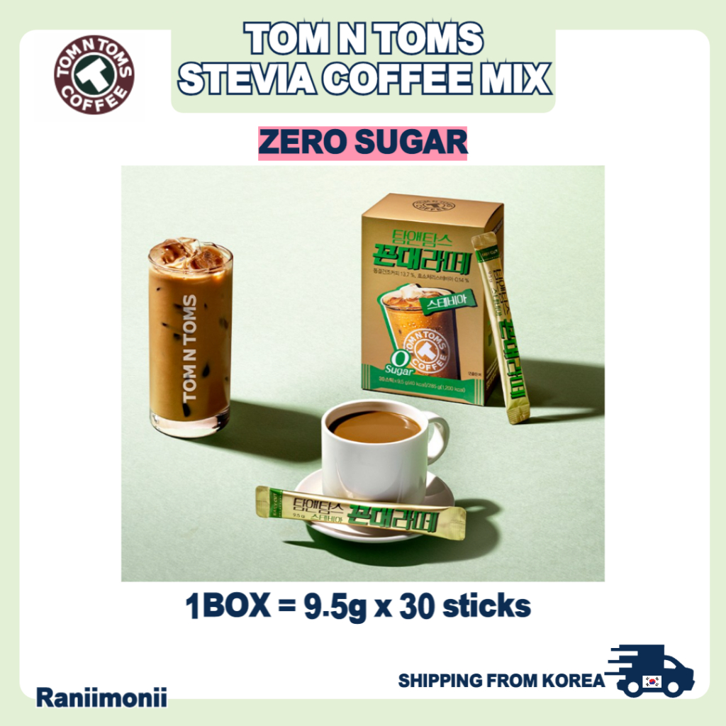 [TOM N TOMS] Korea TOM N TOMS Stevia coffee latte mix (30sticks