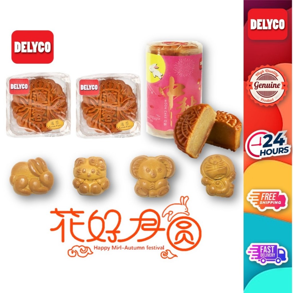 Delyco Mooncake Multi pieces / Individual piece / Cartoon (Low Sugar ...