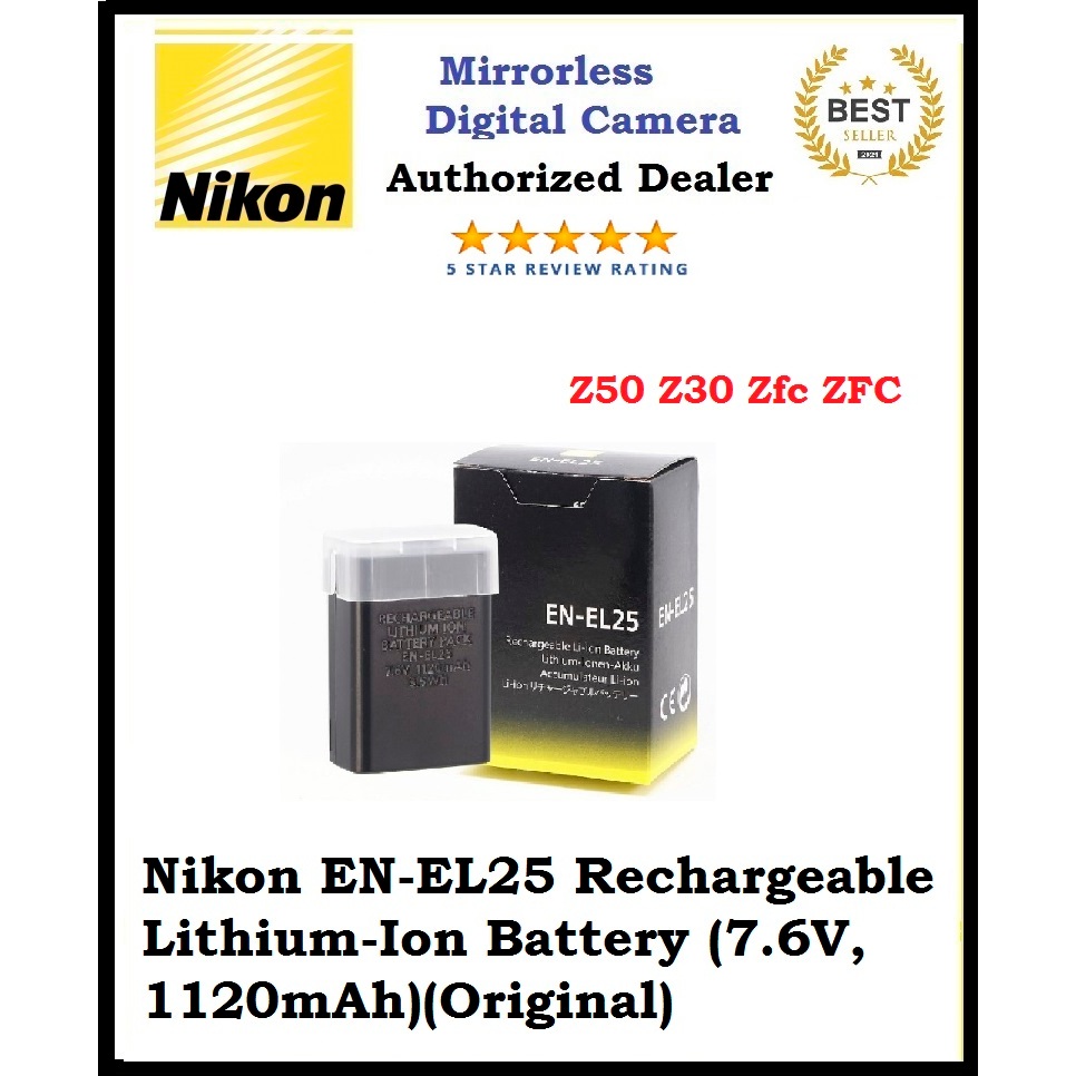 Nikon EN-EL25 Rechargeable Lithium-Ion Battery (7.6V, 1120mAh)(Original ...