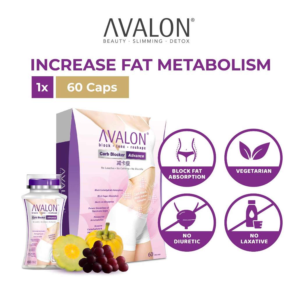 AVALON Carb Blocker Advance 60s Blocks carbohydrate absorption Lose