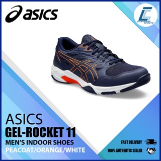 asics gel rocket 10 - Prices and Deals - Aug 2025 | Shopee