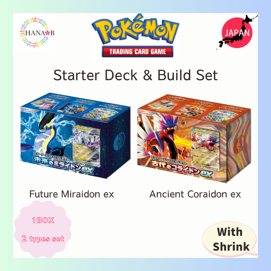 Pokemon Card Game Scarlet & Violet Starter deck & build set Future Miraidon  ex/Ancient Coraidon exMade in JapanDelivery from Japan | Shopee  Singapore