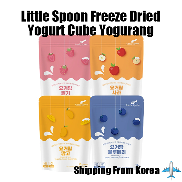 [Little Spoon] Freeze Dried Yogurt Cube Yogurang Baby Snack 16g ...