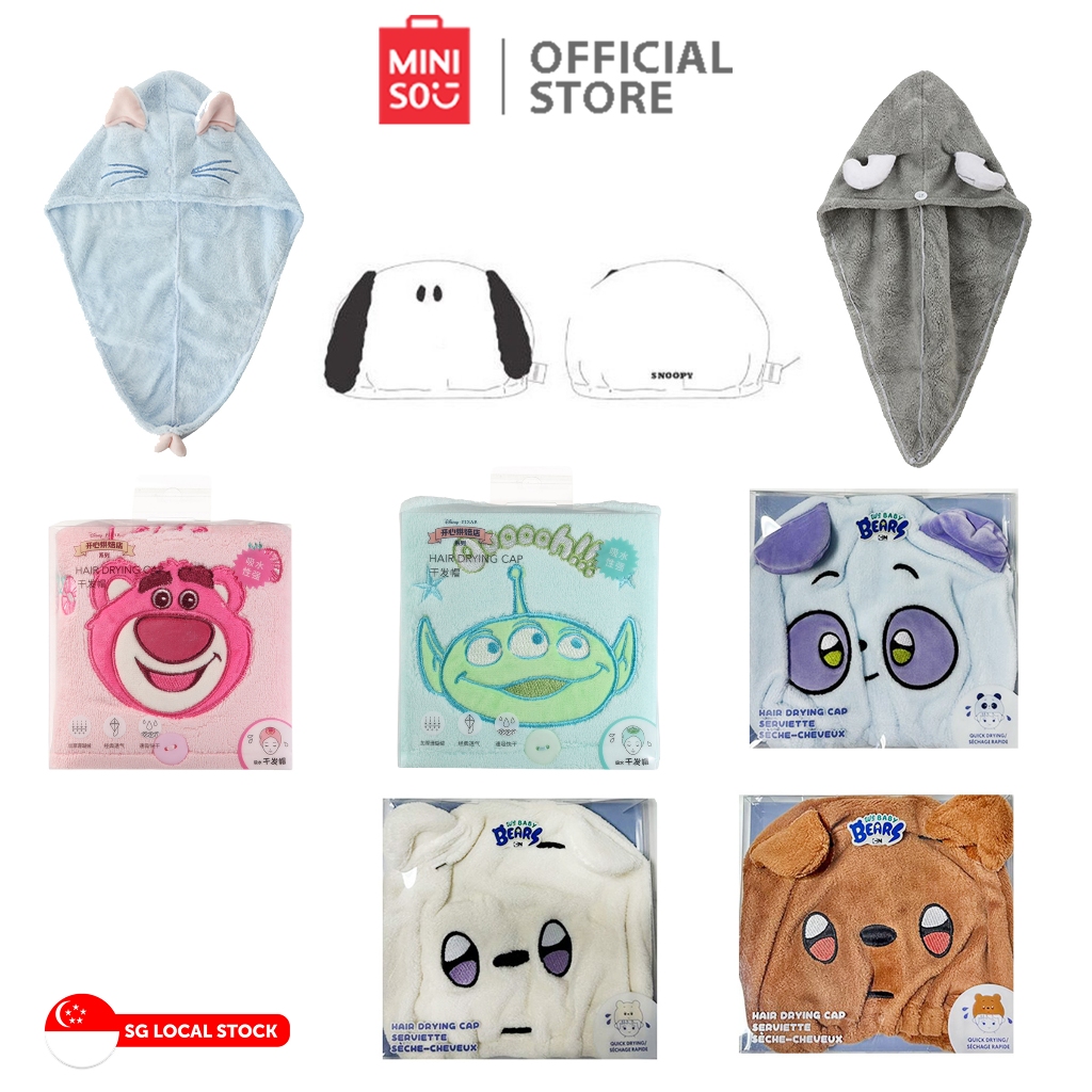 MINISO Hair Drying Cap(Snoopy Summer / WE BABY BEARS Ice Bear, Grizz
