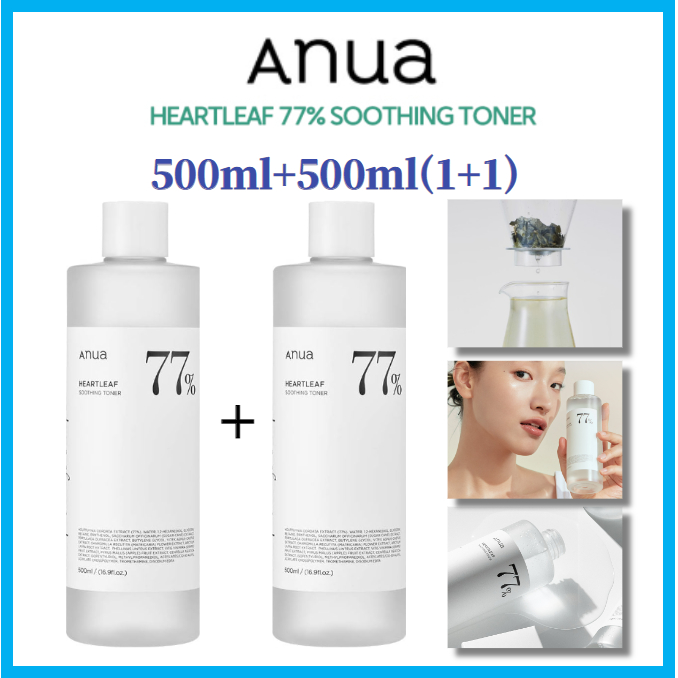 ANUA Heartleaf 77% Soothing Toner (1+1)500ml+500ml/pH 5.5 Skin Trouble ...