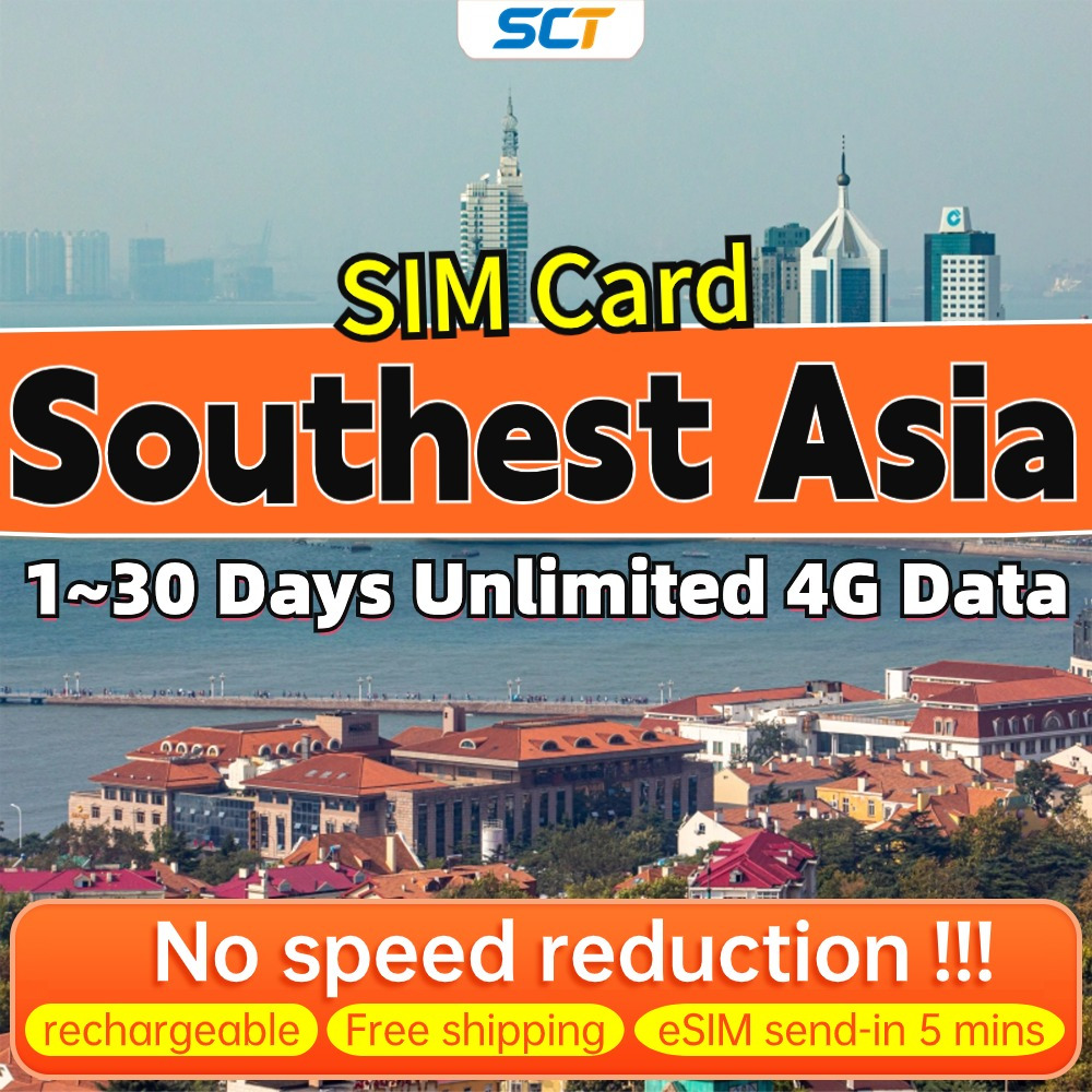 Southeast Asia eSIM Unlimited 4G Data 1-30 Days Daily 500MB/2GB High ...