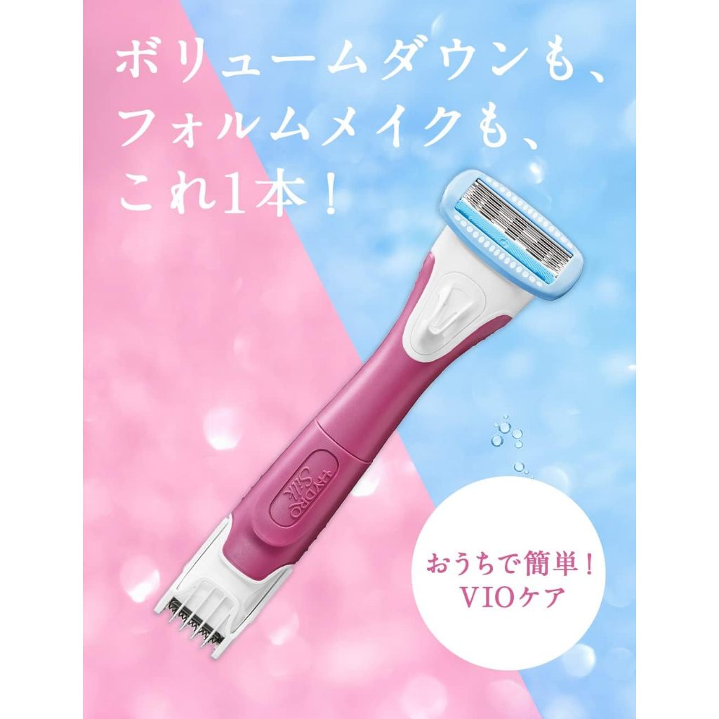 Schick Hydro Silk Trim Style Holder with Blade VIO Women's Razor with ...