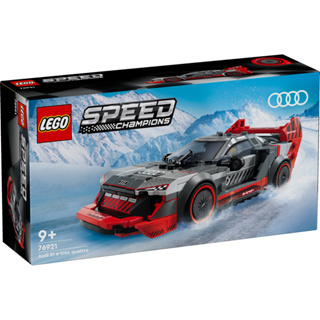 LEGO Speed Champions in Vendita Online