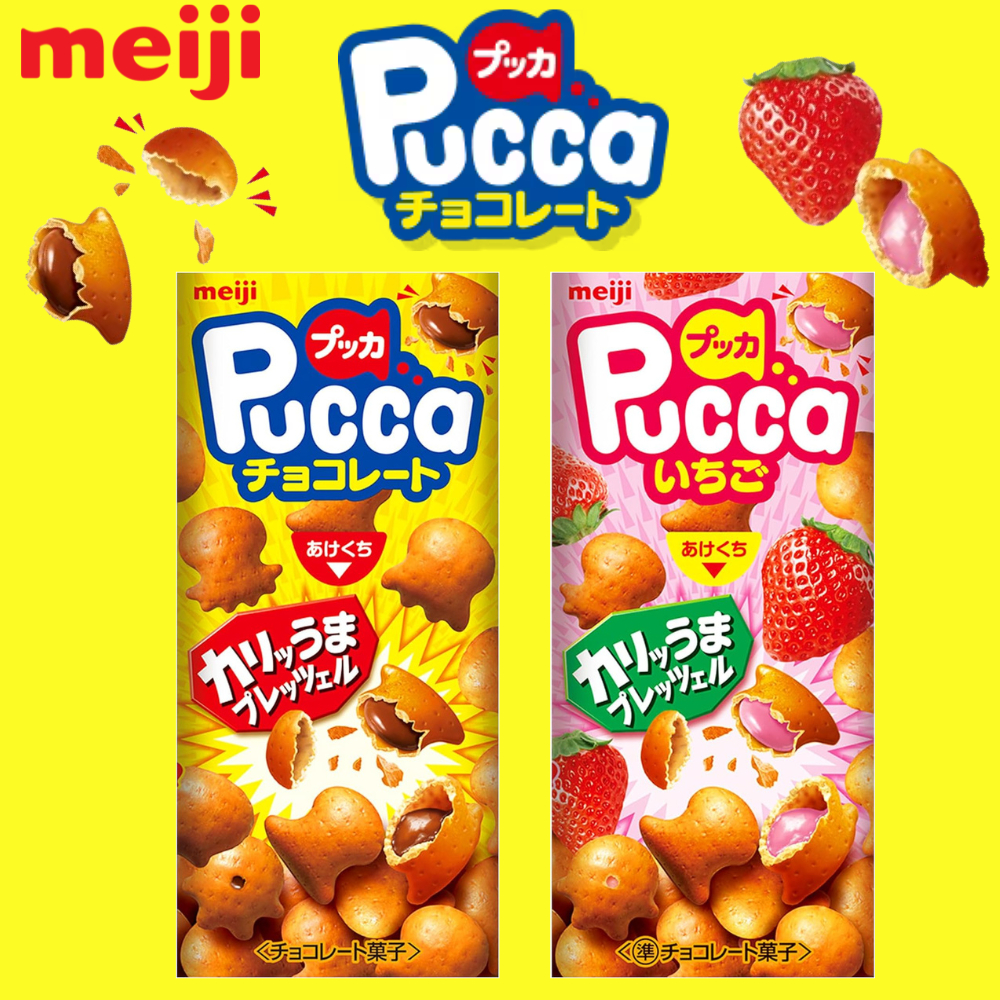 Meiji Pucca Strawberry/ Chocolate Biscuit crispy pretzel【Direct from