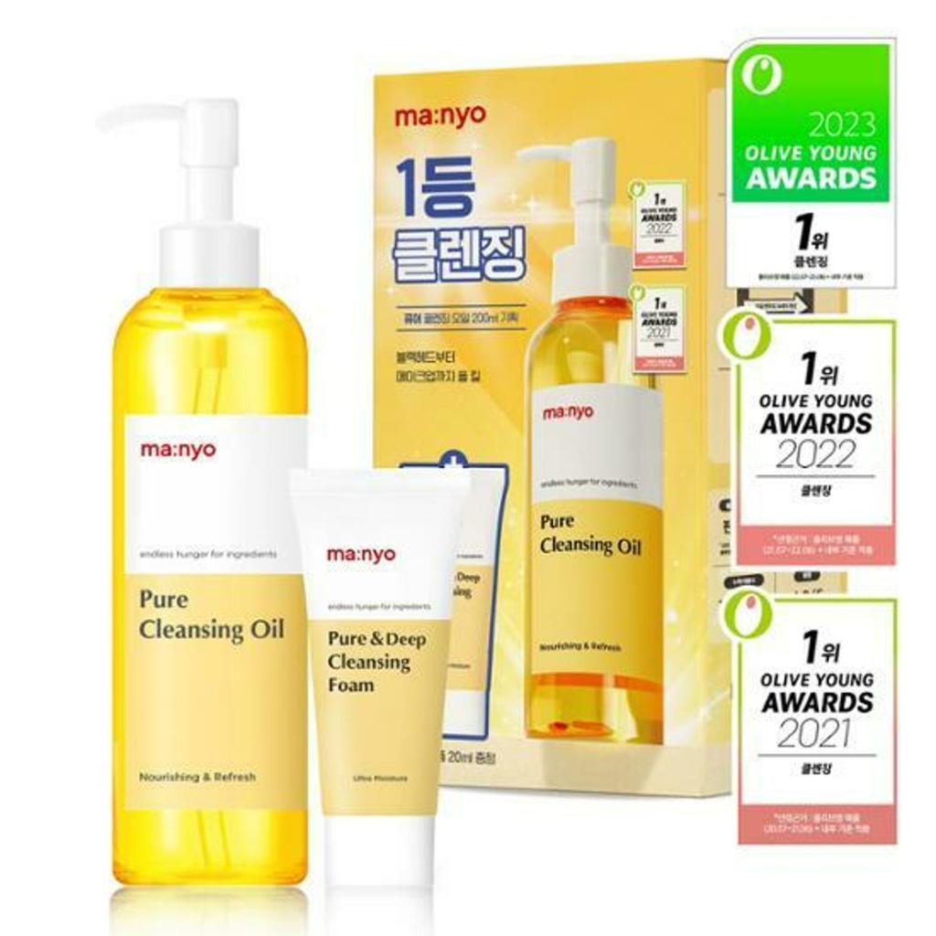 [SG Ready Stock] Manyo Pure Cleansing Oil 200mL Special Set (+Pure ...