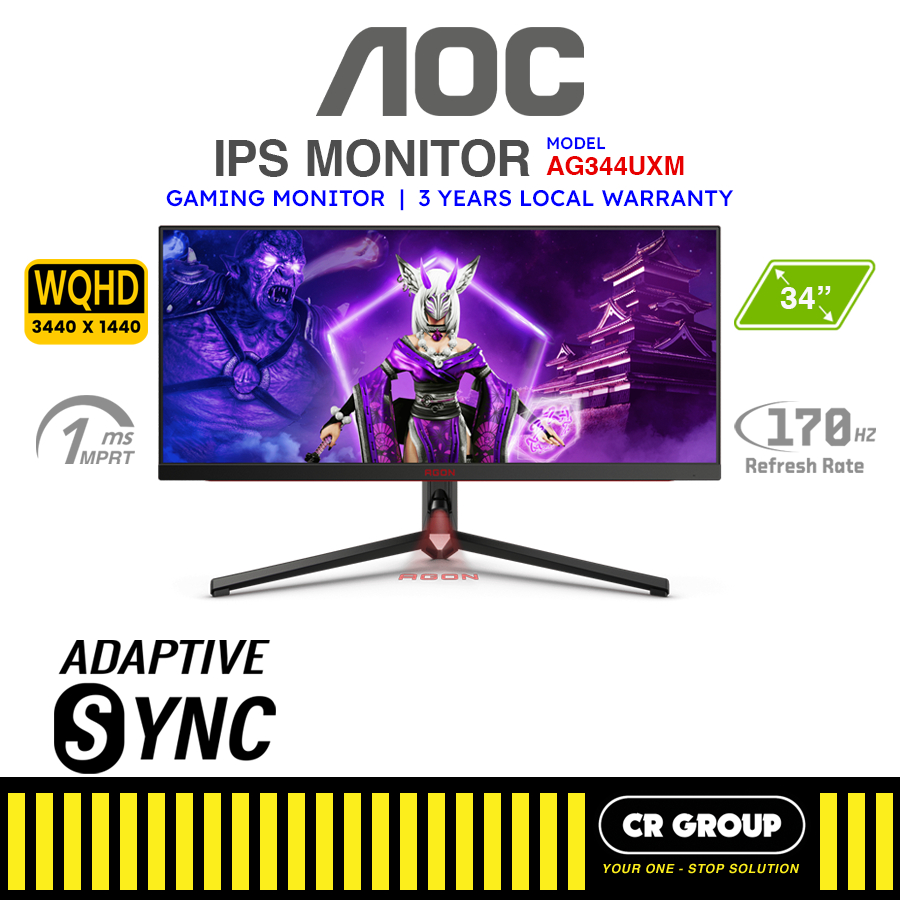 AOC AG344UXM 34" WQHD Gaming Monitor 170Hz Refresh Rate 1ms