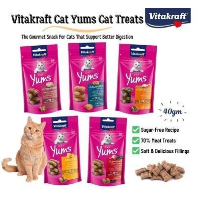 [Bundle] Vitakraft Cat Crispy Crunch/Yums Cat Treats 60g Shopee Singapore