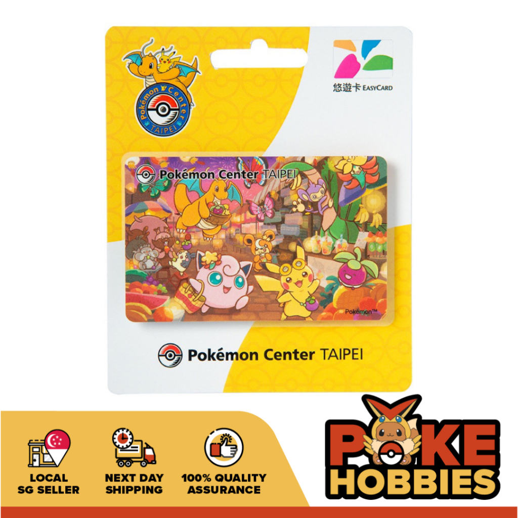 Pokémon Center Taipei Exclusive EasyCard (Brand New, Factory Sealed ...