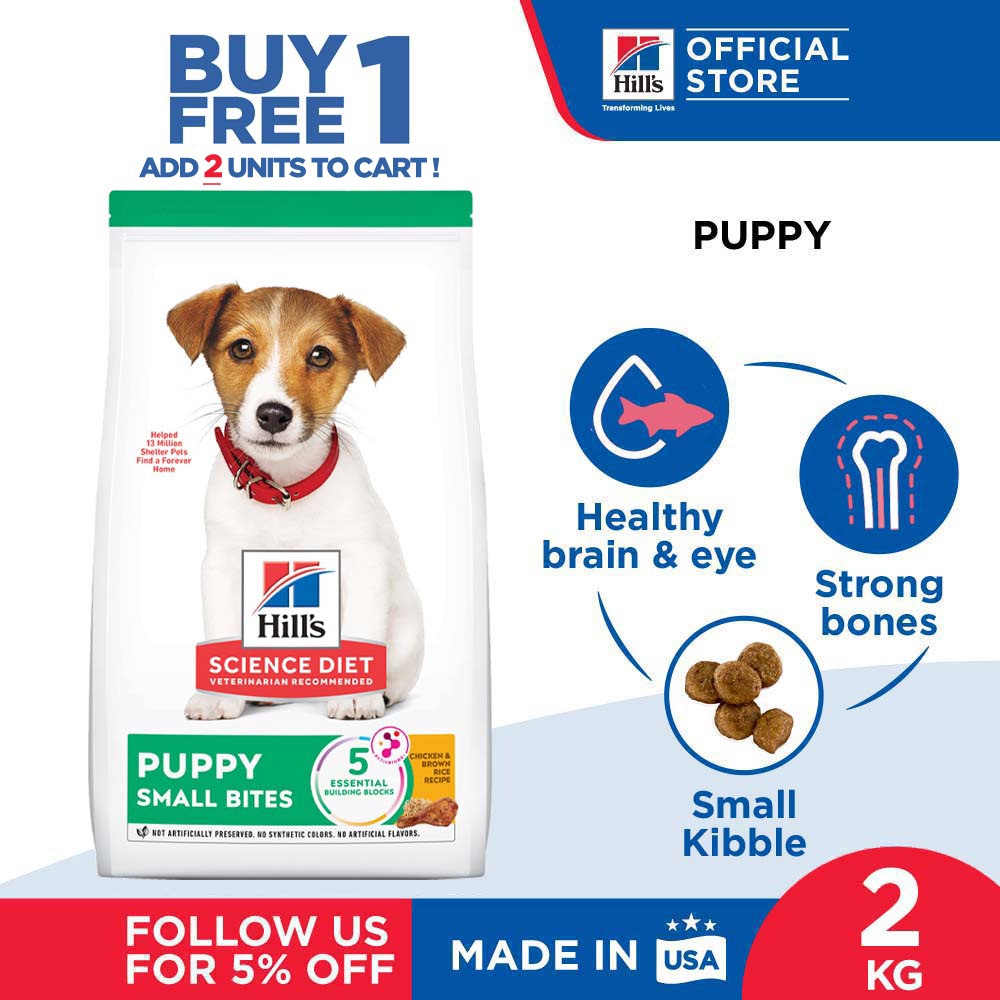 New Improved Formula Hill s Science Diet Puppy Small Bites