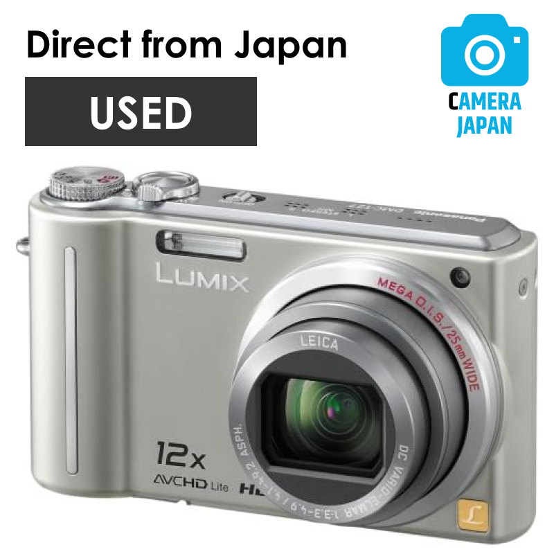 Panasonic LUMIX DMC-TZ7 Panasonic Lumix TZ7/ZS3 Review - YouTube