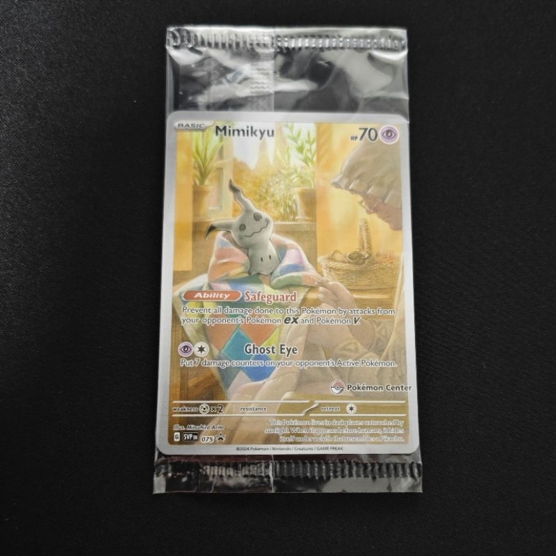 Palafin (036) (Stamped) (Staff) [Scarlet & Violet: Black Star Promos]  Palafin Movesets and Best Builds | Pokemon Scarlet and Violet (SV)Game8