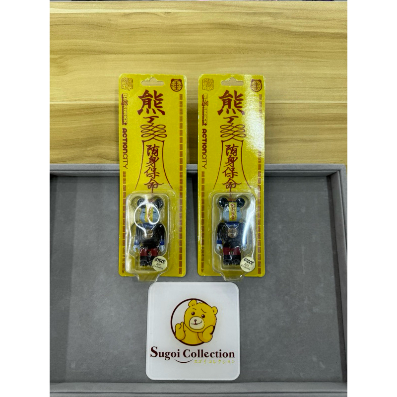 Bearbrick 1000% Jiang Shi GID – Urban Attitude