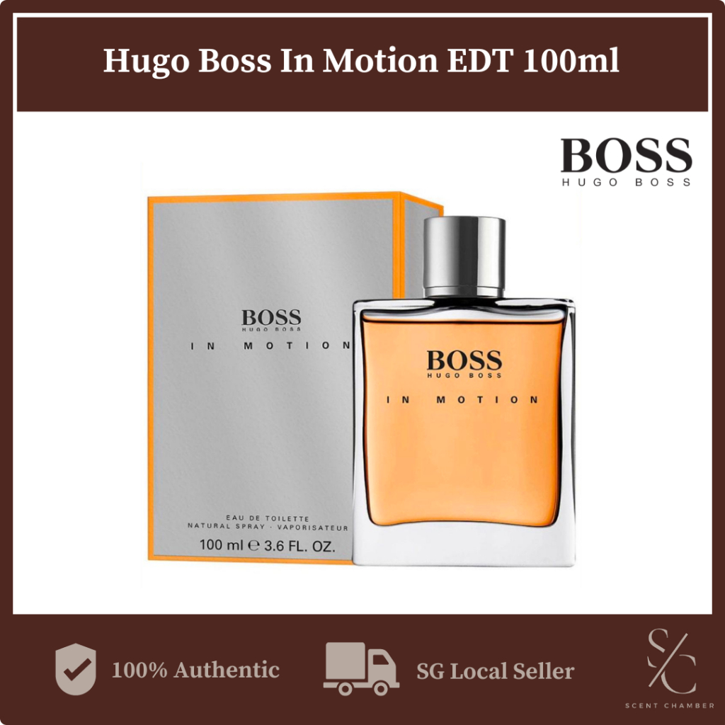 Hugo boss in motion boots best sale