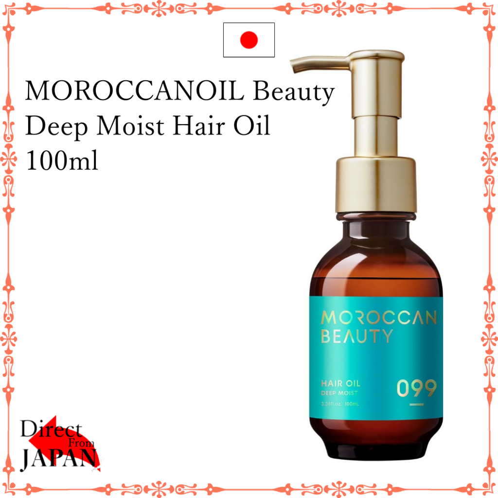 MOROCCANOIL Beauty Deep Moist Hair Oil 100ml for damage hair / Intense