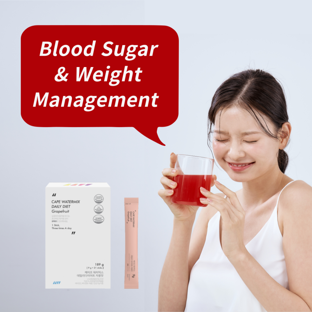 SPRX Cape Water Mix Daily Diet Weight Loss Supplement Fat Burner ...